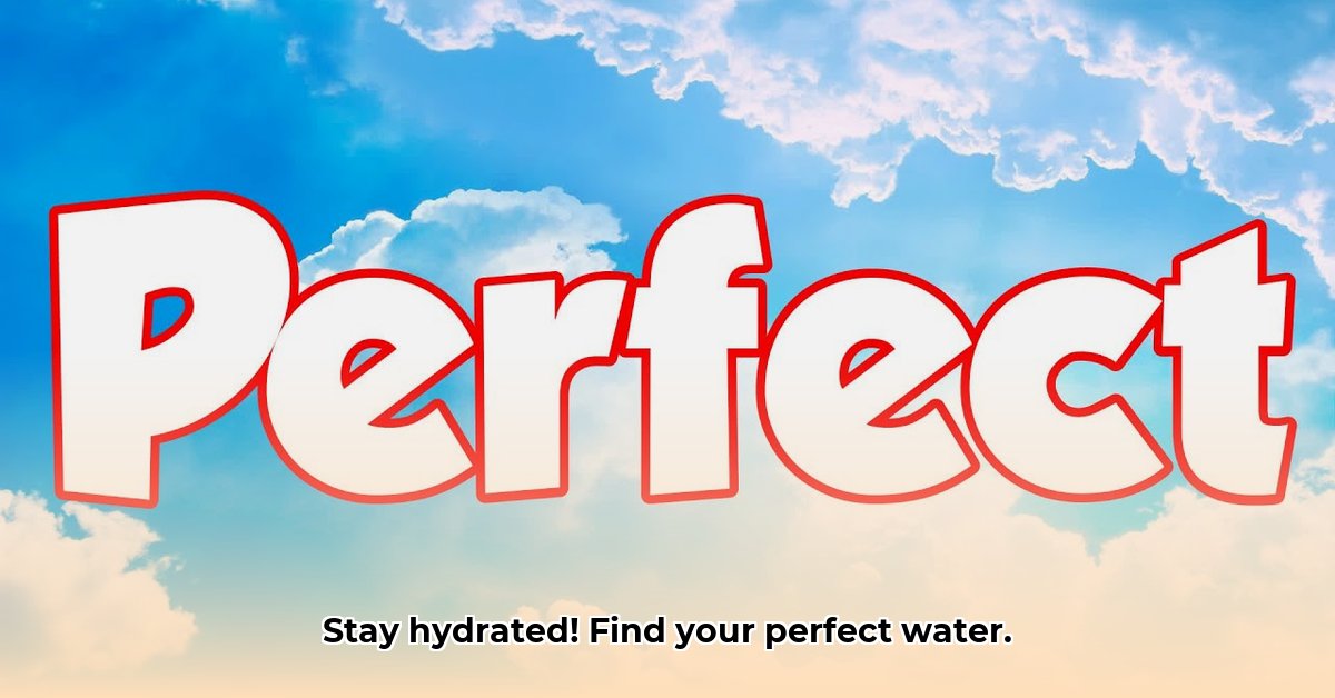 perfect-water-near-me